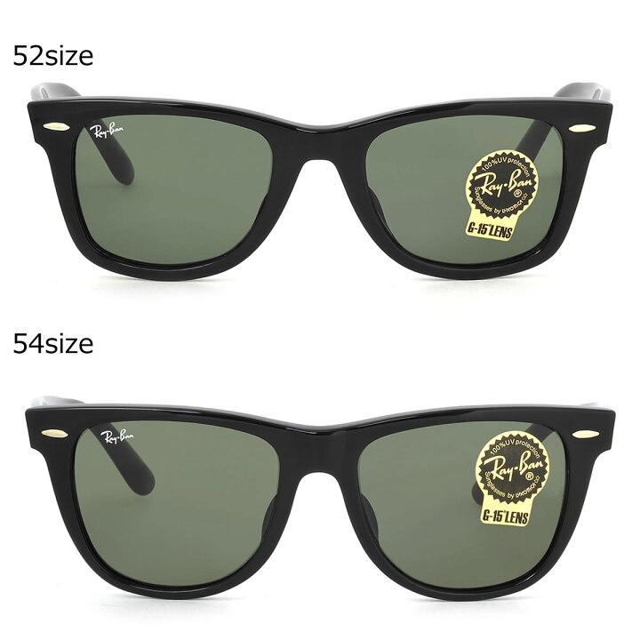 楽天市場】レイバン サングラス ウェイファーラー Ray-Ban RB2140F 901  