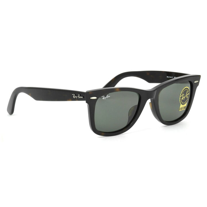 楽天市場】レイバン サングラス ウェイファーラー Ray-Ban RB2140F 902 