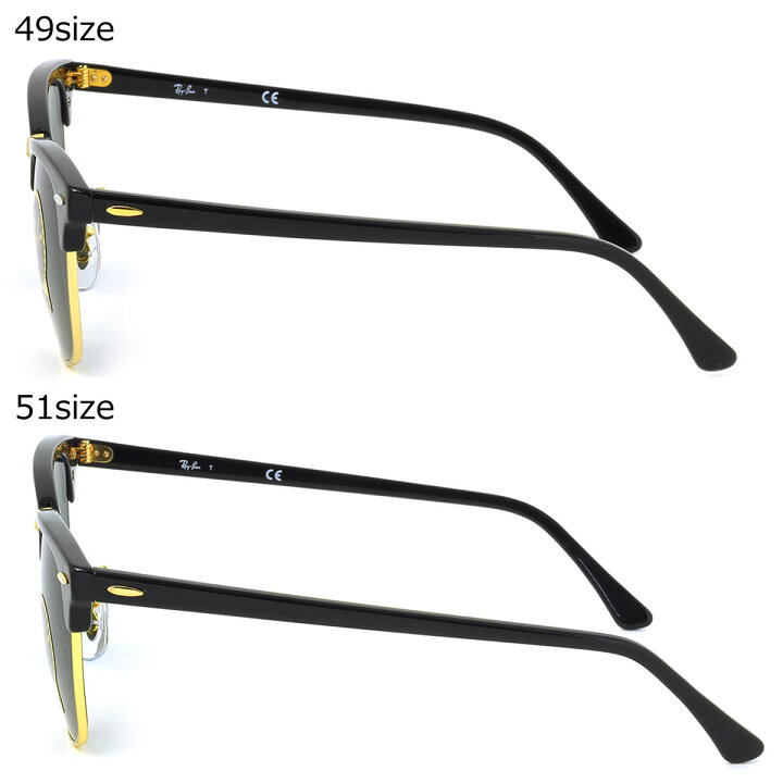 楽天市場】レイバン サングラス クラブマスター Ray-Ban RB3016 W0365  