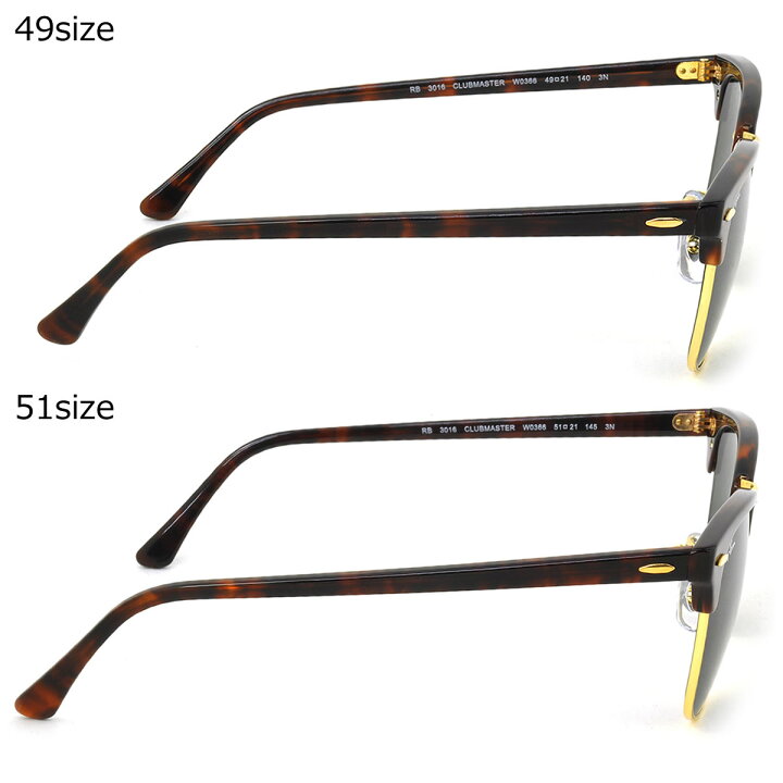 楽天市場】レイバン サングラス クラブマスター Ray-Ban RB3016 W0366 