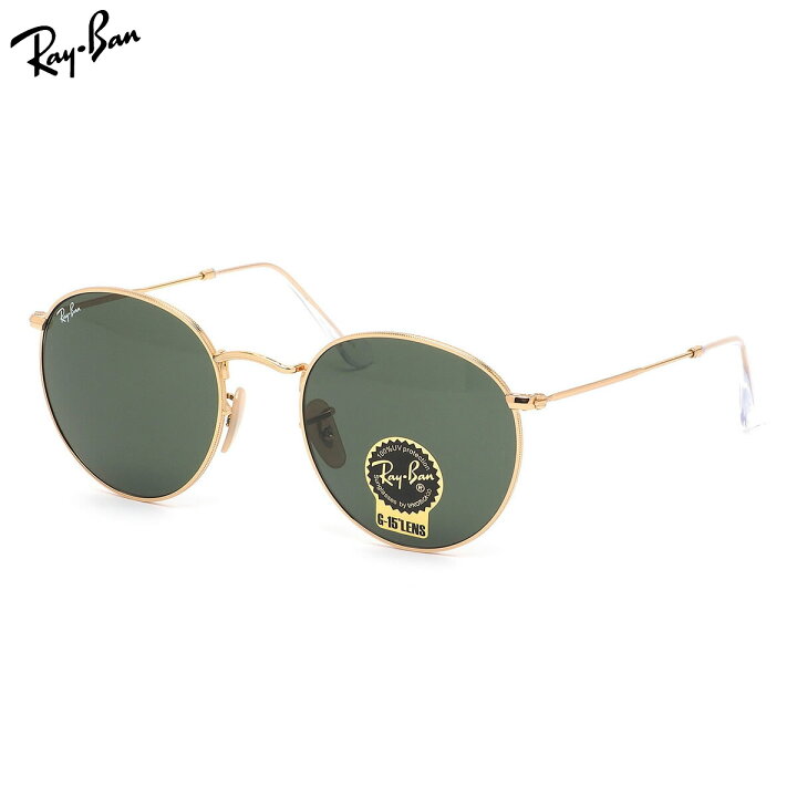 楽天市場】レイバン サングラス ラウンドメタル Ray-Ban RB3447 001 53  