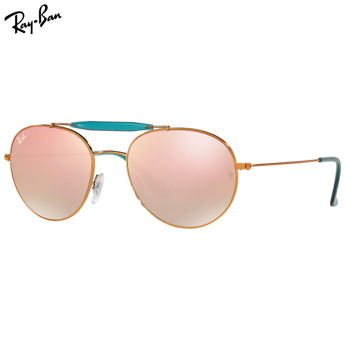楽天市場】レイバン サングラス ミラー Ray-Ban RB3540 198/7Y 53 