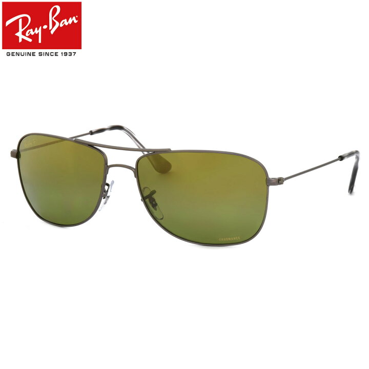 楽天市場】レイバン サングラス ミラー 偏光 クロマンス Ray-Ban 