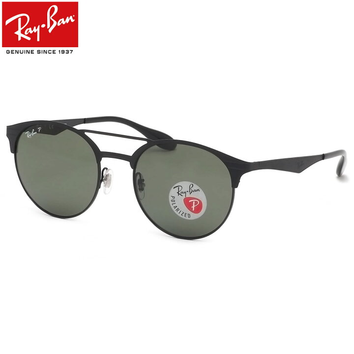 楽天市場 レイバン サングラス 偏光 Ray Ban Rb3545 186 9a 51サイズ 54サイズ レイバン Rayban 1869a ツーブリッジ ダブルブリッジ Round ラウンド 丸メガネ 偏光レンズ 偏光サングラス 度数付き対応 メンズ レディース メガネ サングラス のthat S
