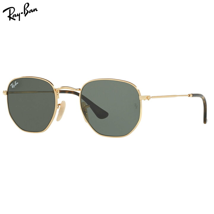 楽天市場】レイバン サングラス ヘキサゴナル フラットレンズ Ray-Ban  
