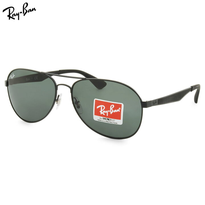 楽天市場】レイバン サングラス Ray-Ban RB3549 006/71 58サイズ 61 