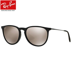 楽天市場 レイバン サングラス Ray Ban Rb4171f 601 5a 57サイズ Erika エリカ レディースモデル Rayban Flash Lenses 6015a ボストン 丸メガネ ミラー フルフィット メガネ サングラスのthat S