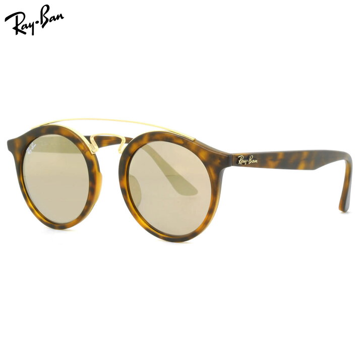 楽天市場】レイバン サングラス ミラー ギャッツビー1 Ray-Ban RB4256F 