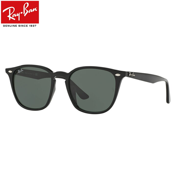 楽天市場】ブラックフライデー25%OFF レイバン サングラス Ray-Ban 