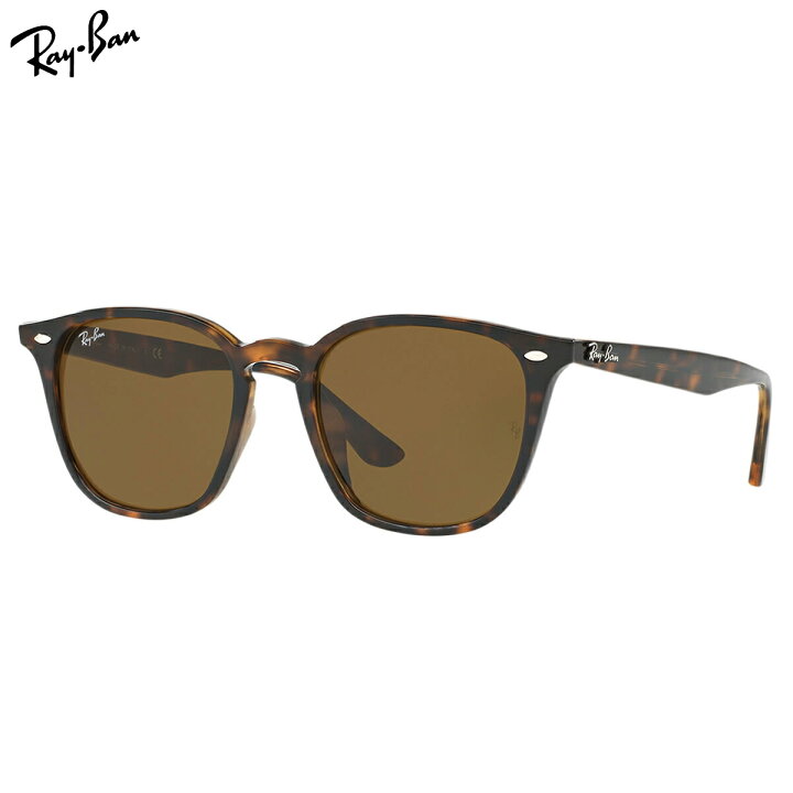 楽天市場】レイバン サングラス Ray-Ban RB4258F 710/73 52サイズ  