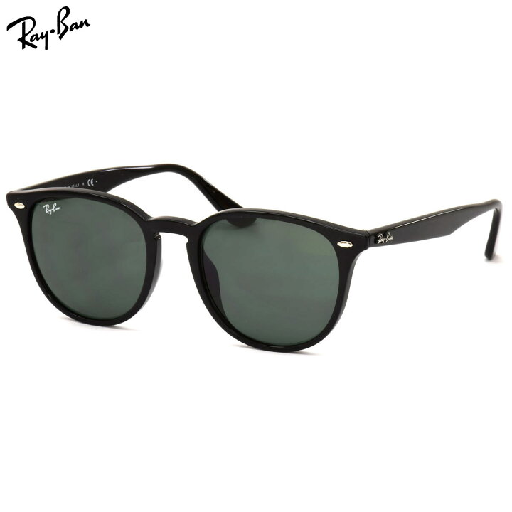 楽天市場】レイバン サングラス Ray-Ban RB4259F 601/71 53サイズ 