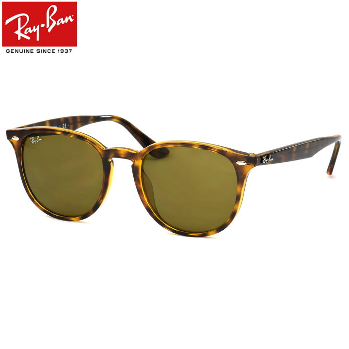 楽天市場】レイバン サングラス Ray-Ban RB4259F 710/73 53サイズ  