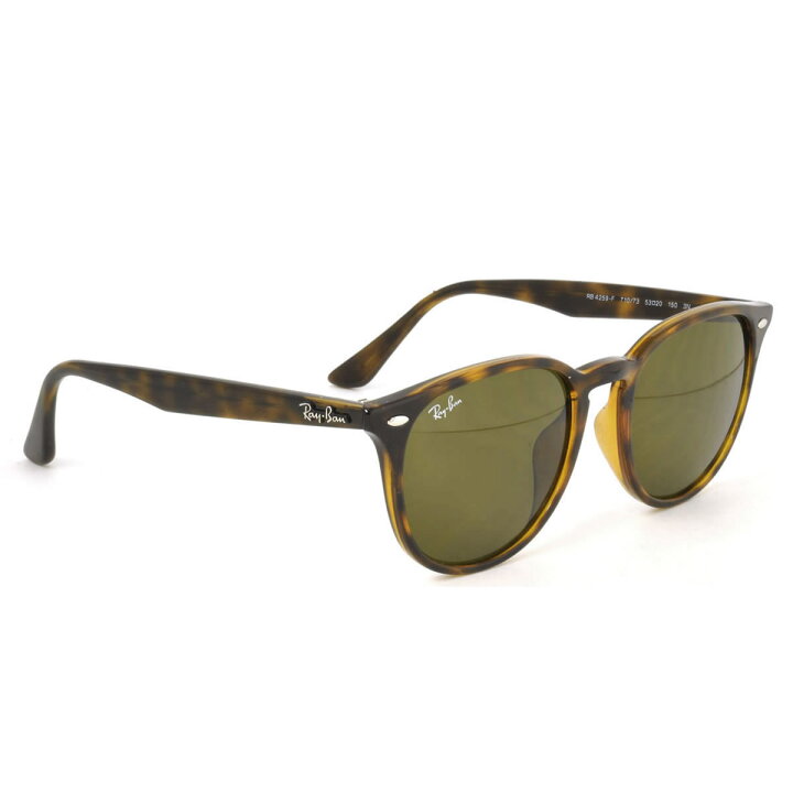 楽天市場】レイバン サングラス Ray-Ban RB4259F 710/73 53サイズ 