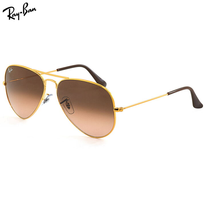 楽天市場】レイバン サングラス アビエーター Ray-Ban RB3025 9001A5 
