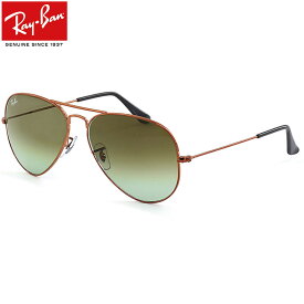 レイバン サングラス アビエーター Ray-Ban RB3025 9002A6 58サイズ レイバン RAYBAN AVIATOR 9002/A6 LARGE METAL ラージメタル ツーブリッジ ダブルブリッジ ティアドロップ ICONS アイコン 度数付き対応 メンズ レディース