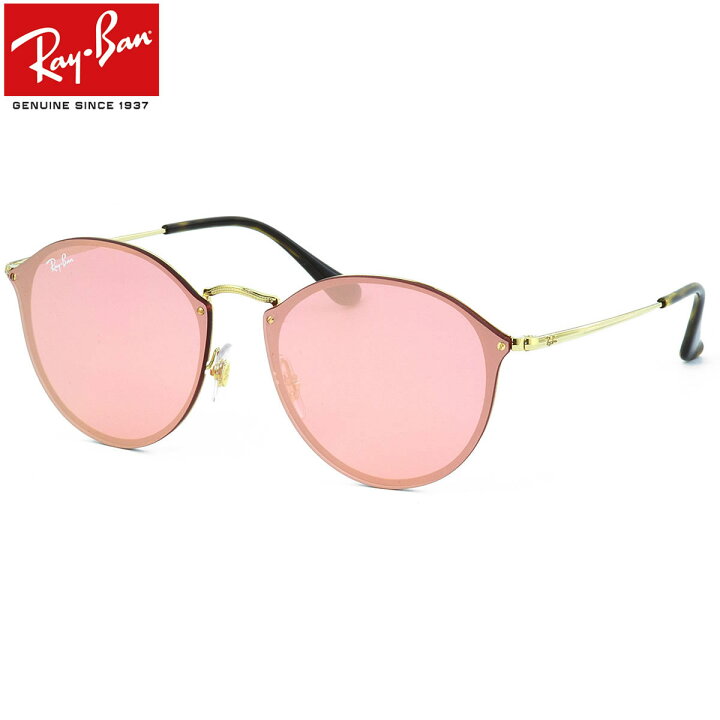 楽天市場】レイバン サングラス ミラー ブレイズ ラウンド Ray-Ban 