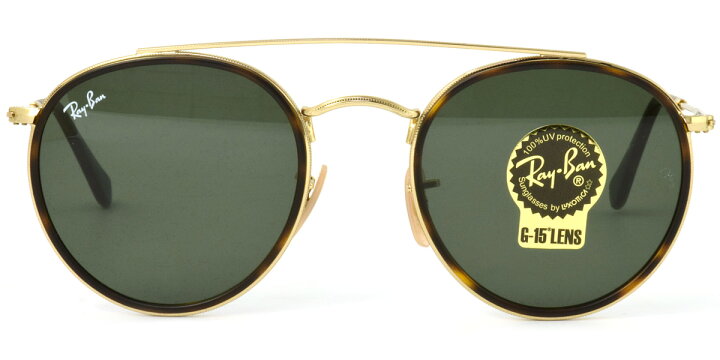 楽天市場】レイバン サングラス ラウンドダブルブリッジ Ray-Ban 
