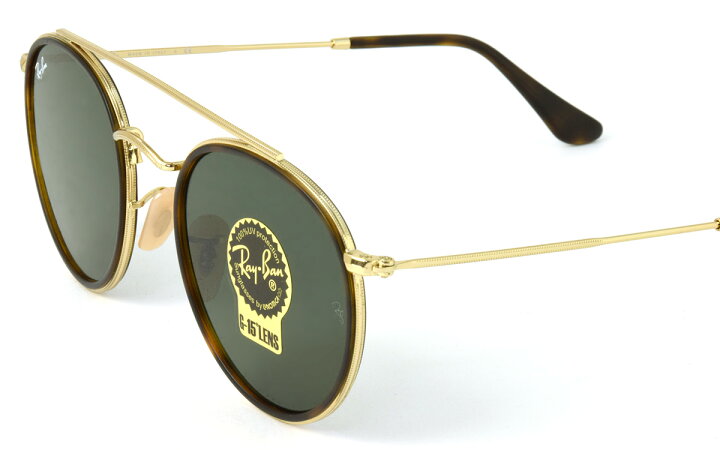 楽天市場】レイバン サングラス ラウンドダブルブリッジ Ray-Ban 