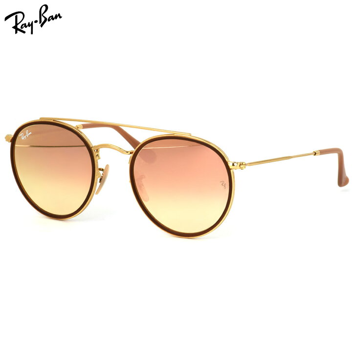 楽天市場】レイバン サングラス ミラー ラウンドダブルブリッジ Ray  