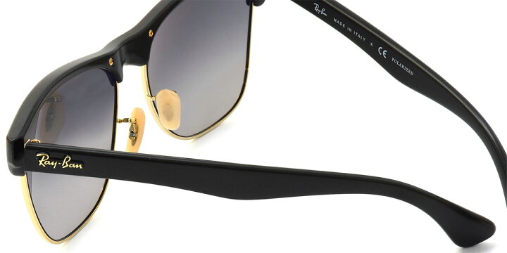 楽天市場】レイバン サングラス クラブマスター Ray-Ban RB4175 877/M3 