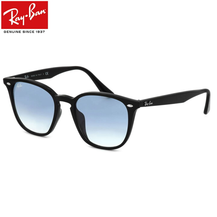 楽天市場】レイバン サングラス Ray-Ban RB4258F 601/19 52サイズ 