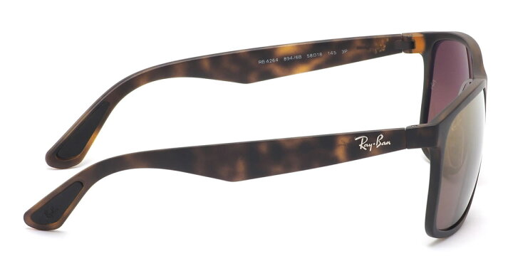 楽天市場】レイバン サングラス ミラー 偏光 クロマンス Ray-Ban 