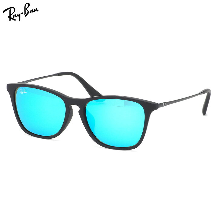楽天市場】レイバン サングラス Ray-Ban RJ9061SF 700555 52サイズ 