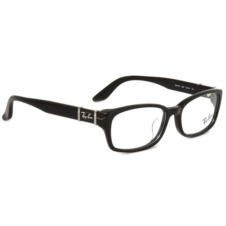 楽天市場】レイバン Ray-Ban メガネ RX5198 2000 53 レイバン純正 