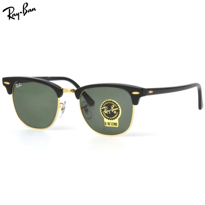 楽天市場】Ray-Ban レイバン サングラス RB3016 W0365 49サイズ 