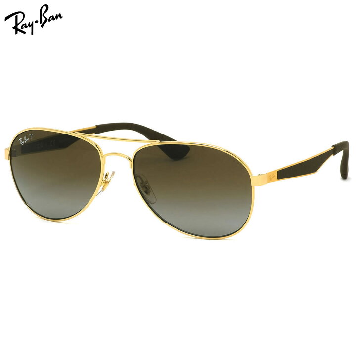 楽天市場】レイバン サングラス Ray-Ban RB3549 001/T5 58サイズ 61 
