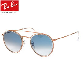 Ray-Ban レイバン サングラス RB3647N 90683F 51サイズ ボストン フラット フラットレンズ FLAT LENS クラシック レトロ ICONS アイコンズ レイバン RayBan 度数付き対応 メンズ レディース