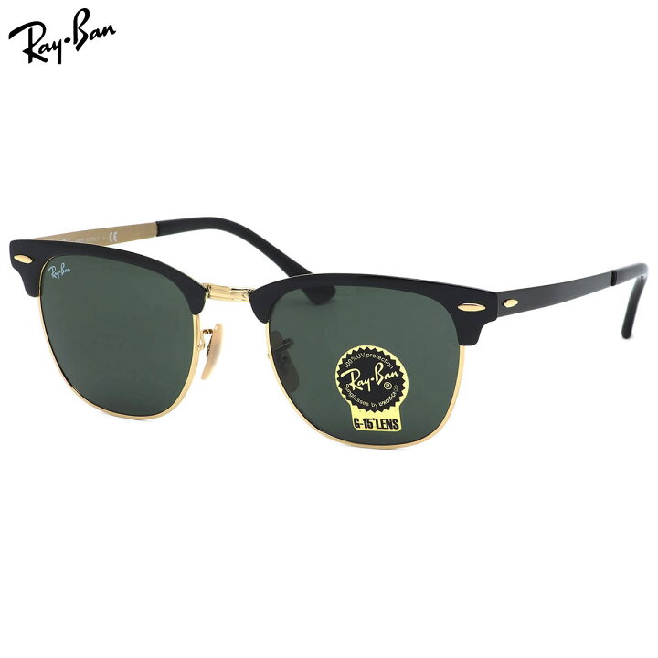 楽天市場】Ray-Ban レイバン サングラス RB3716 187 51サイズ 