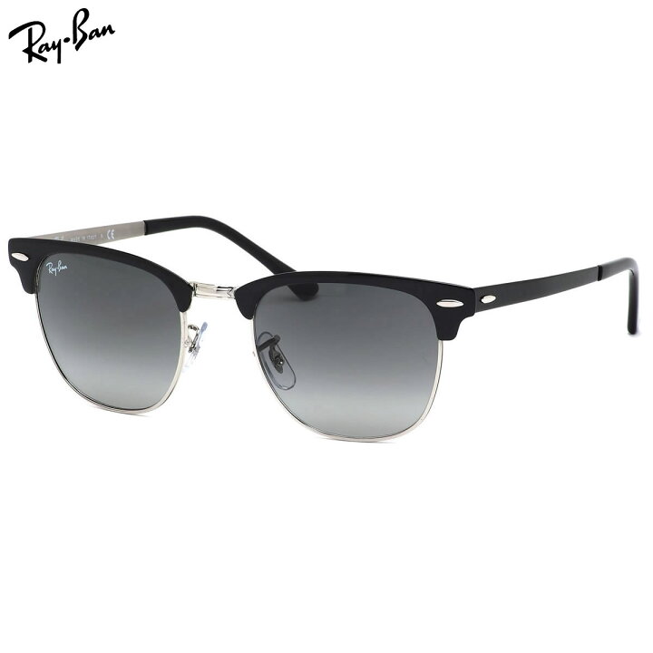 楽天市場】Ray-Ban レイバン サングラス RB3716 900471 51サイズ  