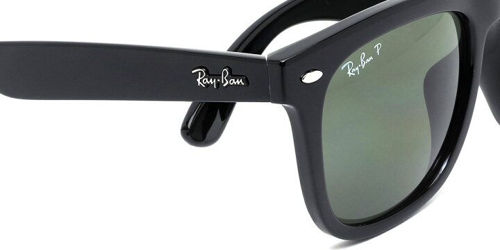 楽天市場】Ray-Ban レイバン サングラス RB4260D 601/9A 57サイズ  