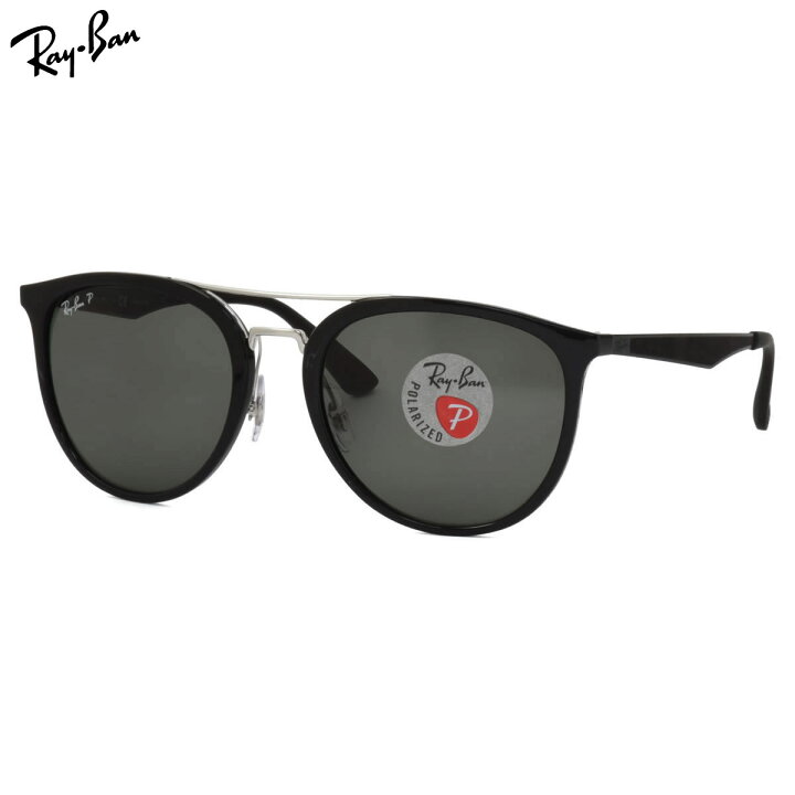 楽天市場】Ray-Ban レイバン サングラス RB4285 601/9A 55サイズ 