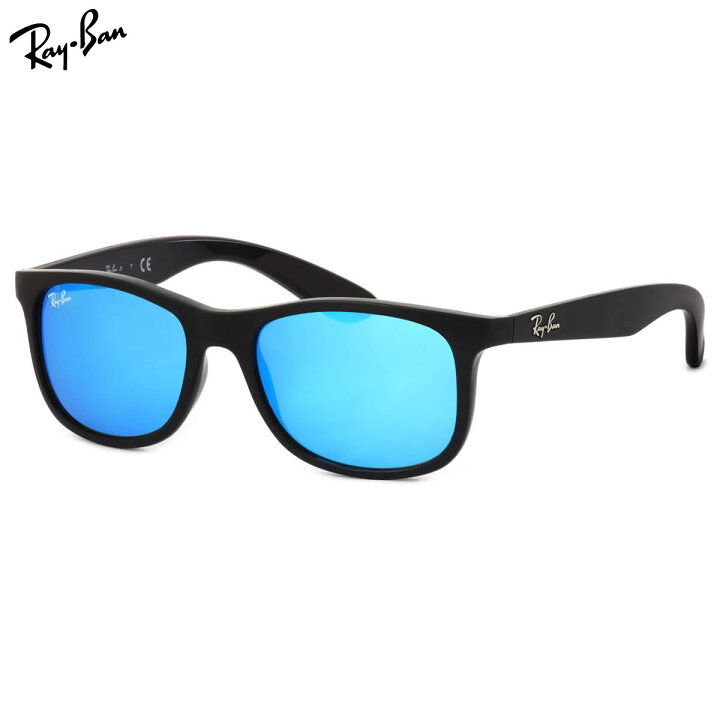 楽天市場】レイバン サングラス Ray-Ban RJ9062S 701355 48サイズ 