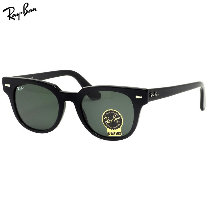 楽天市場】Ray-Ban レイバン サングラス RB2168 901/31 50サイズ 