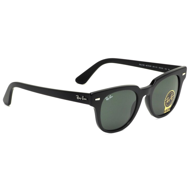 楽天市場】Ray-Ban レイバン サングラス RB2168 901/31 50サイズ 