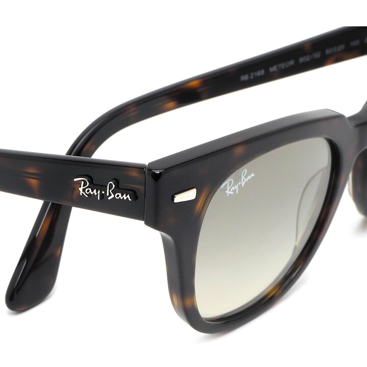 楽天市場】Ray-Ban レイバン サングラス RB2168 902/32 50サイズ  
