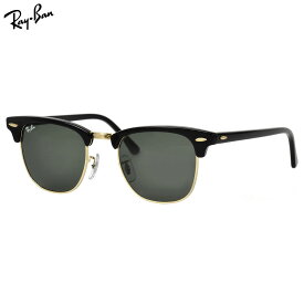正規品 レイバン サングラス RB3016 W0365 49サイズ 51サイズ クラブマスター CLUBMASTER Ray-Ban RayBan ブラック ゴールド 黒縁 ブロー サーモント クラシック ICONS アイコン メンズ レディース サングラス ブランドサングラス 送料無料 最強翌日配送