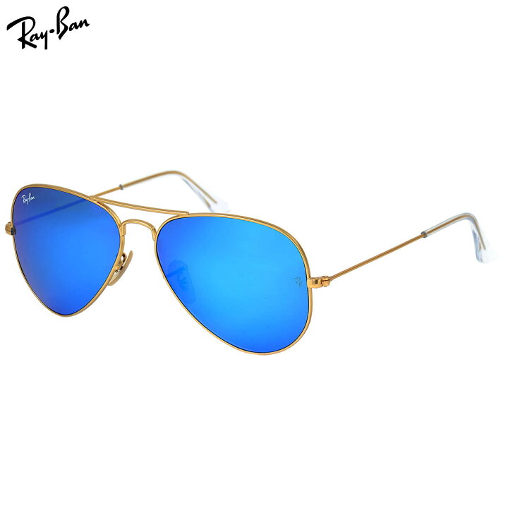 楽天市場】レイバン サングラス ミラー アビエーター Ray-Ban RB3025 
