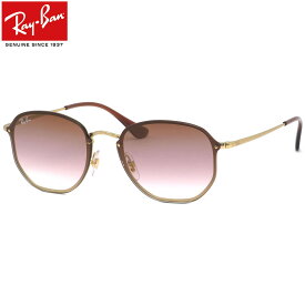 レイバン サングラス Ray-Ban RB3579N 91400T 58サイズ レディースモデル ブレイズ ブレーズ ヘキサゴナル グラデーション レッド ミラー ツーポイント