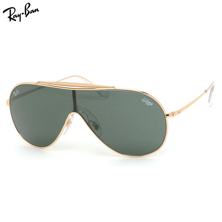 楽天市場】Ray-Ban レイバン サングラス RB3597 905071 133サイズ 