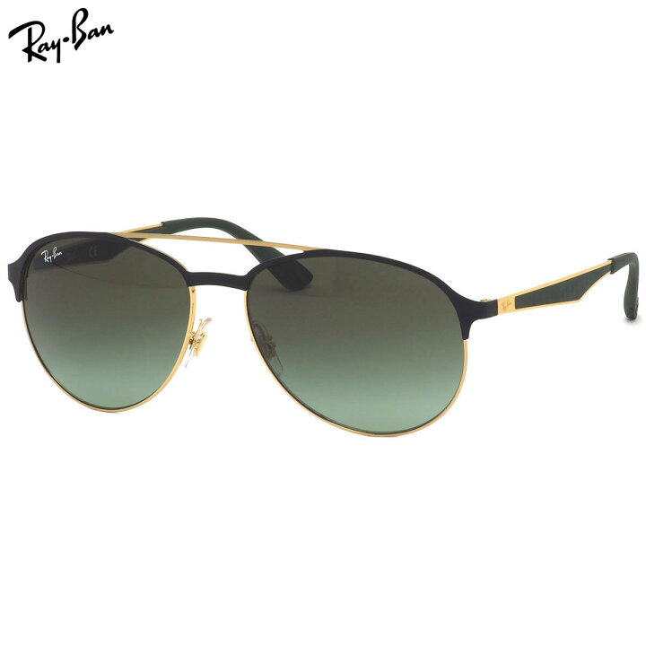 楽天市場】Ray-Ban レイバン サングラス RB3606 9076E8 59サイズ ツー 