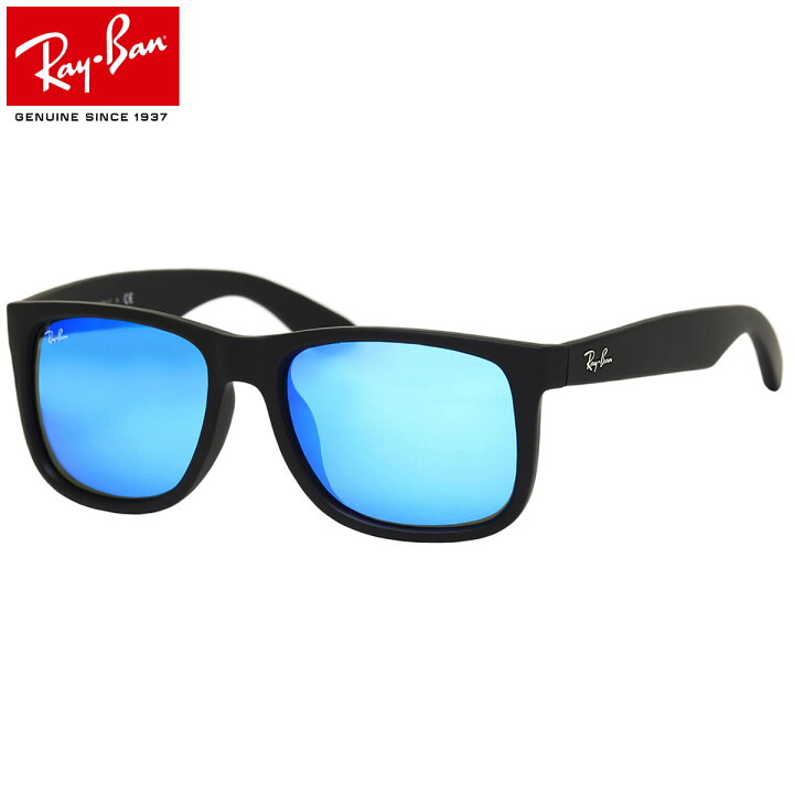 楽天市場】レイバン サングラス ミラー ジャスティン Ray-Ban RB4165F 