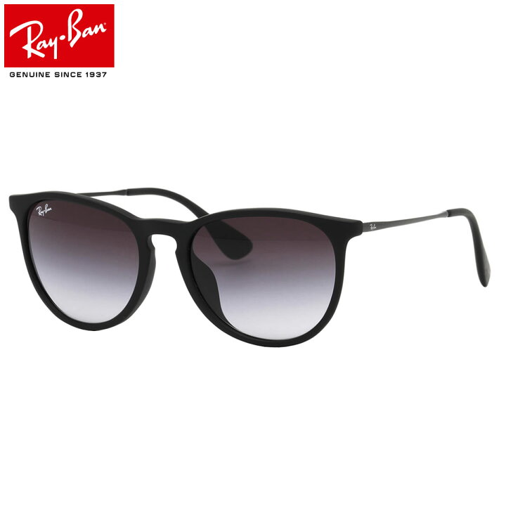 楽天市場 レイバン サングラス Ray Ban Rb4171f 622 8g 54サイズ Erika エリカ レディースモデル Rayban ボストン 丸メガネ フルフィット メガネ サングラスのthat S