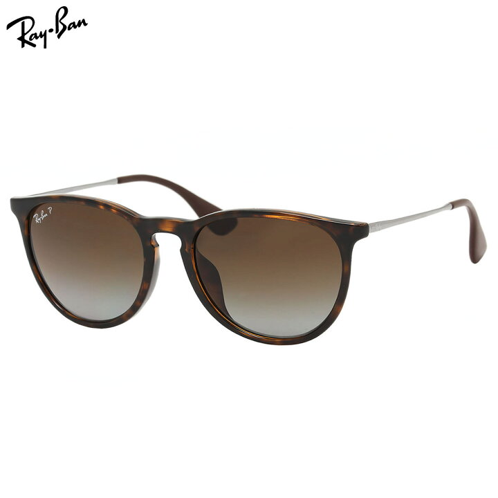 楽天市場】レイバン 偏光サングラス Ray-Ban RB4171F 710/T5 54サイズ  