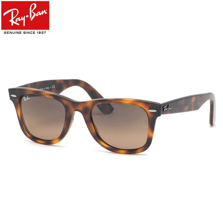楽天市場】Ray-Ban レイバン サングラス RB4340 639743 50サイズ 