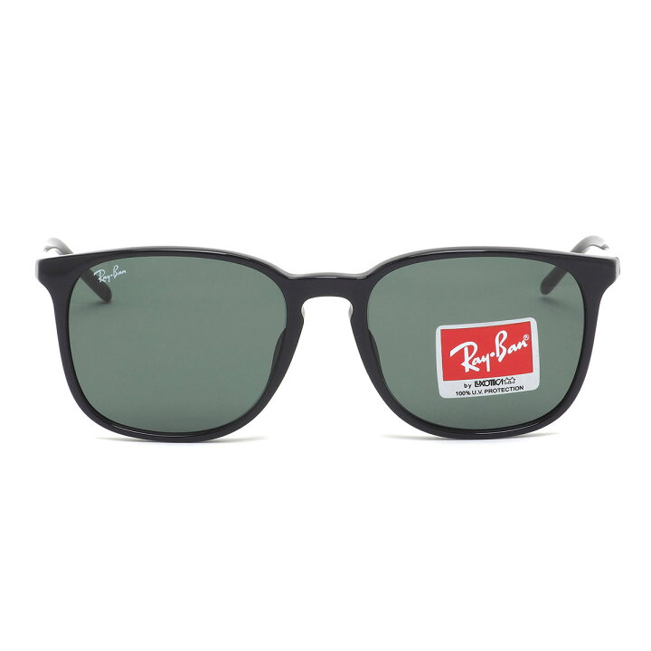 楽天市場】レイバン サングラス Ray-Ban RB4387F 901/71 55サイズ 