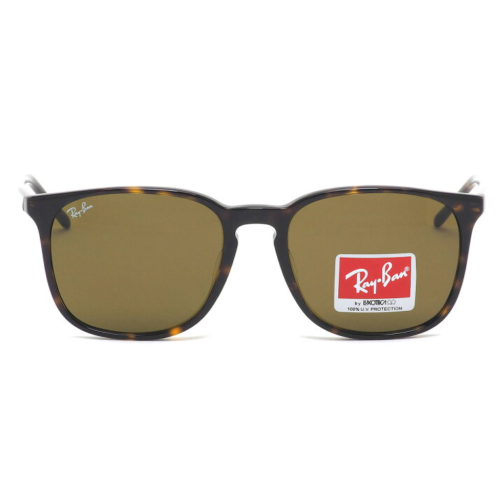 楽天市場】Ray-Ban レイバン サングラス RB4387F 902/73 55サイズ  